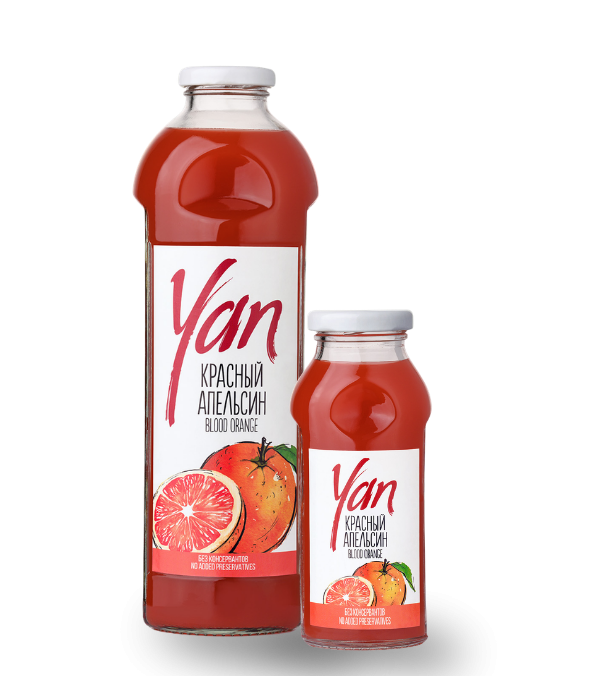 Red Orange