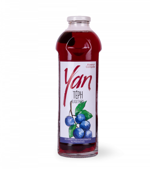 Վայրի սալոր